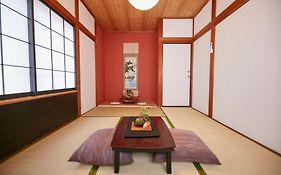 Hakone Yumoto Base